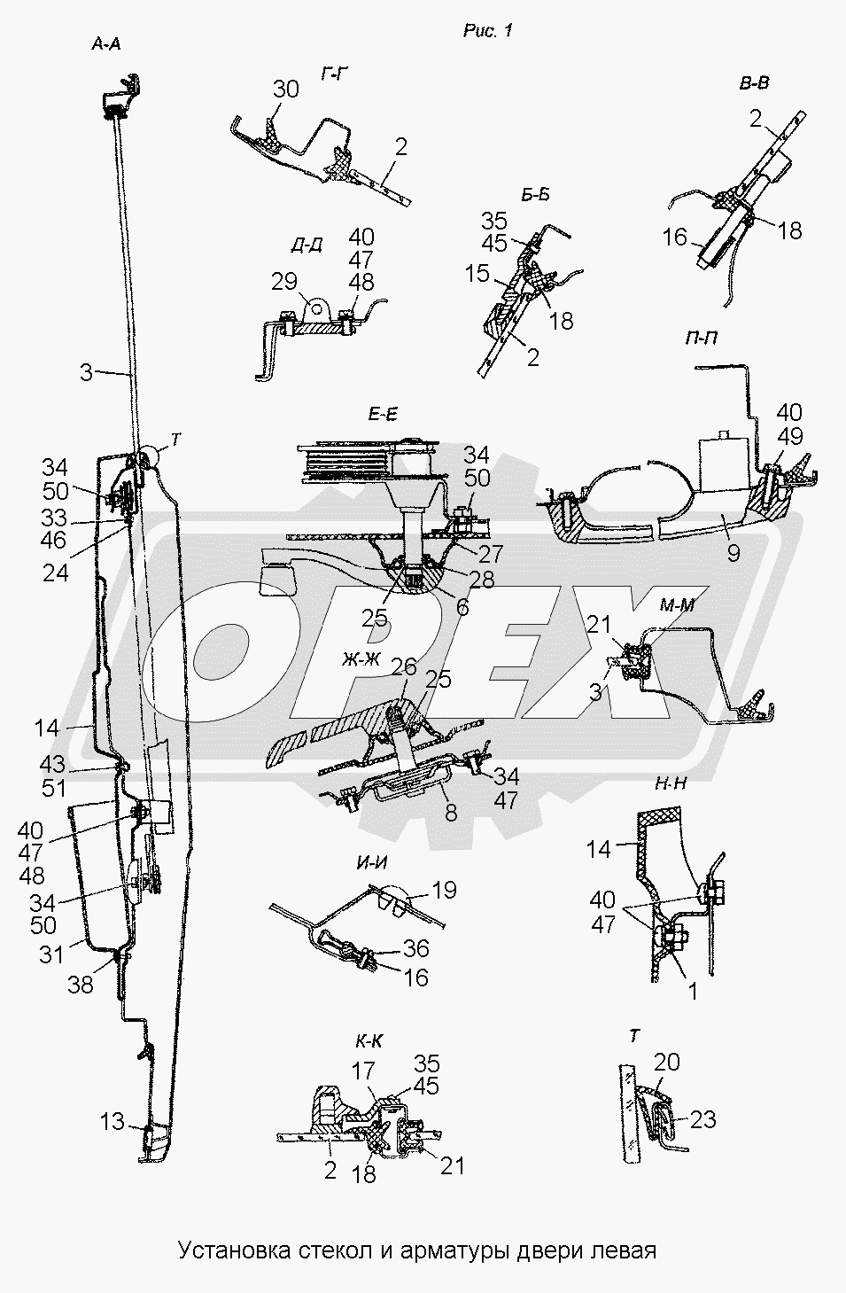 К сожалению, изображение отсутствует