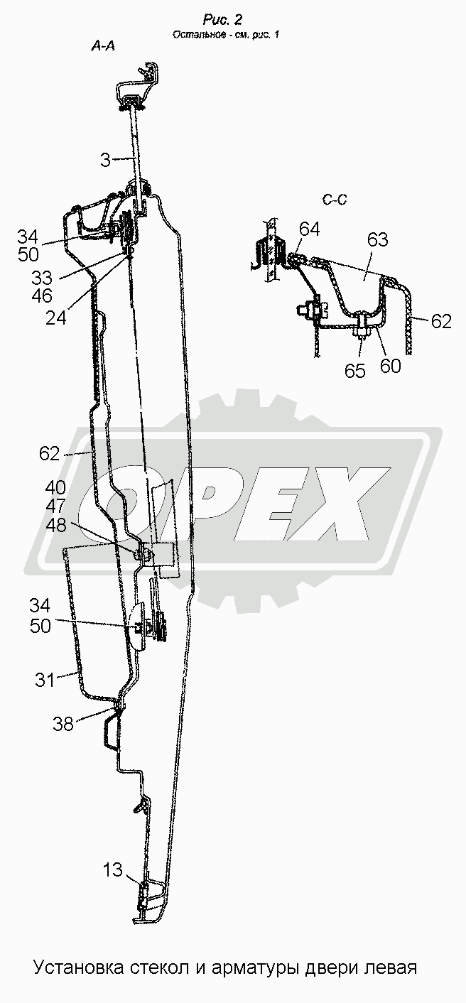 К сожалению, изображение отсутствует