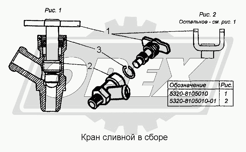 К сожалению, изображение отсутствует