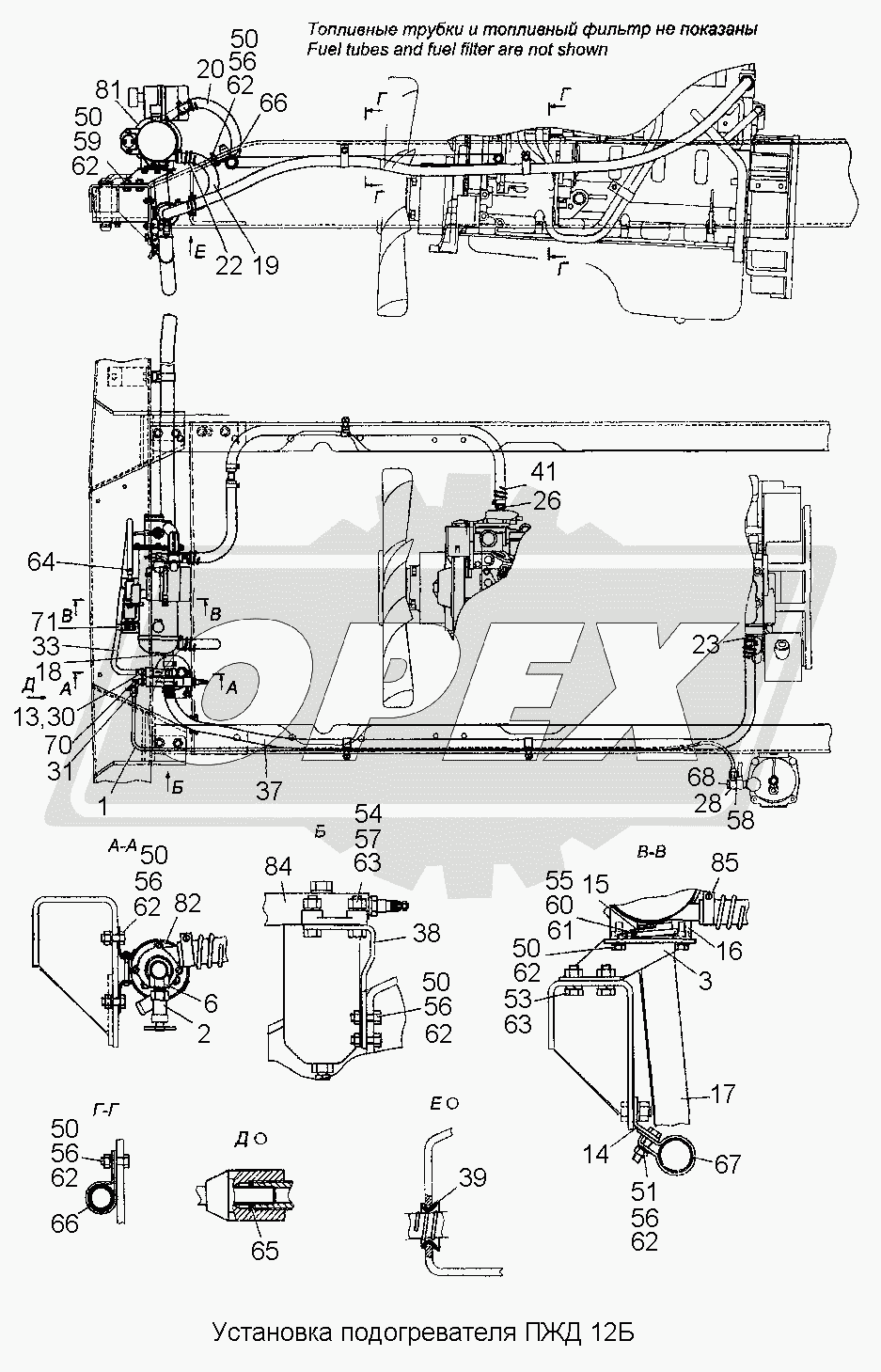 К сожалению, изображение отсутствует