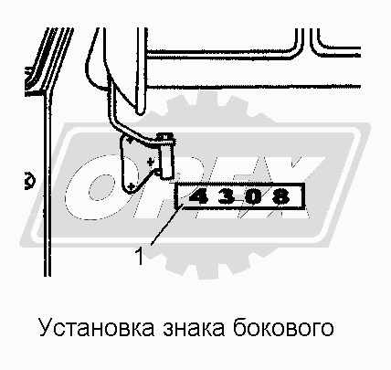 К сожалению, изображение отсутствует