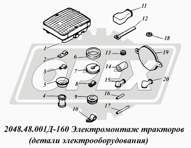 К сожалению, изображение отсутствует