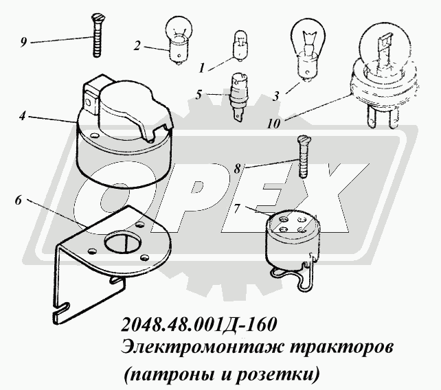 К сожалению, изображение отсутствует