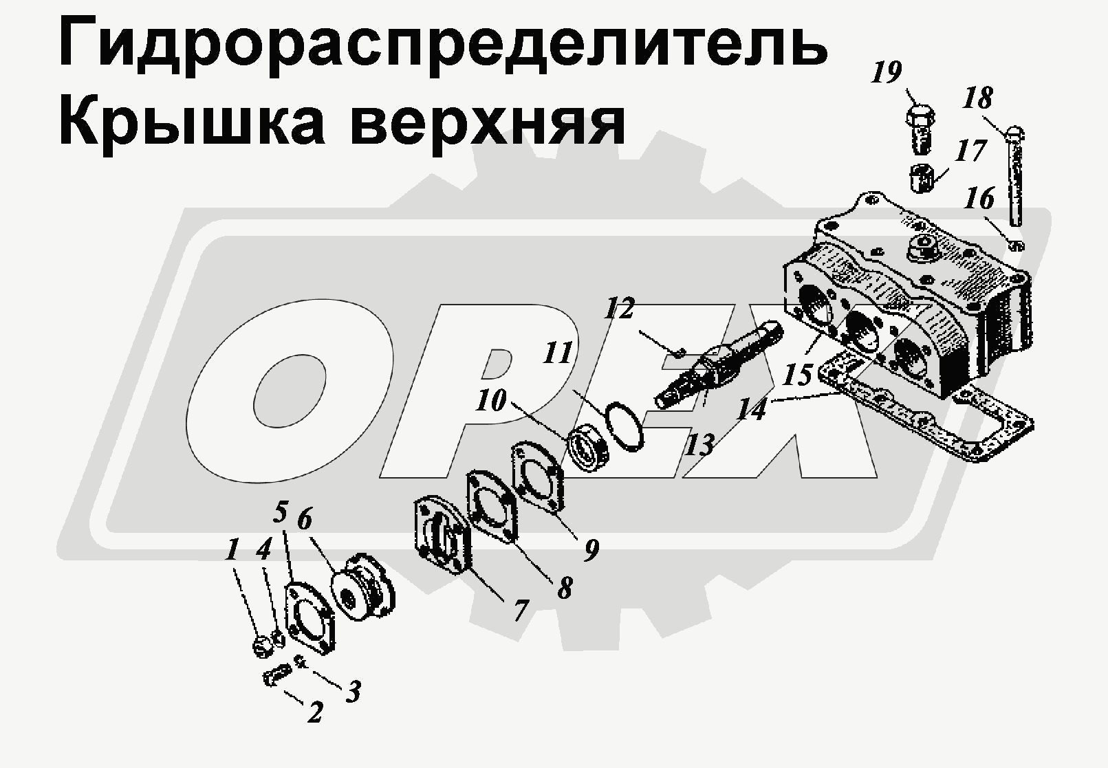 К сожалению, изображение отсутствует