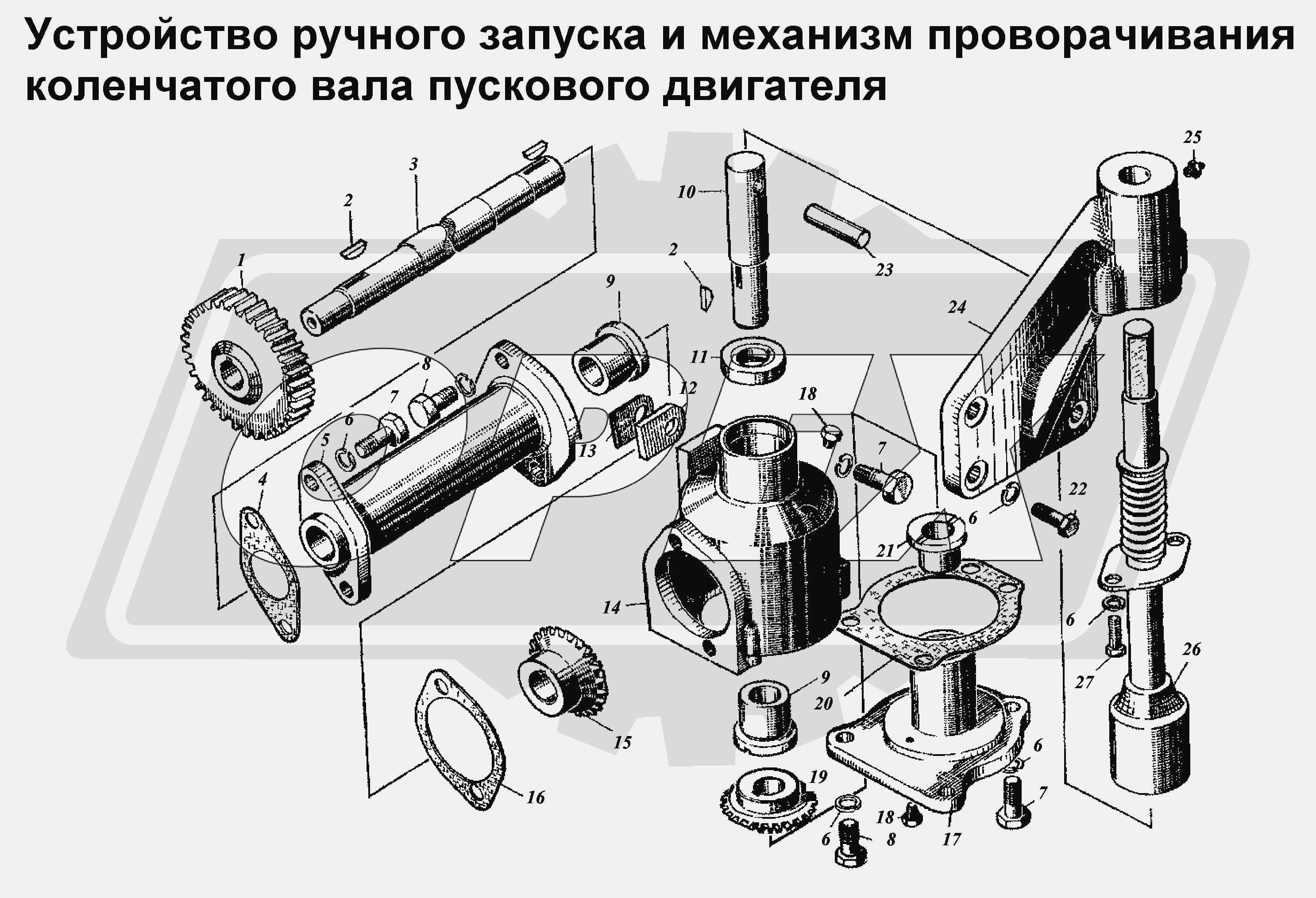К сожалению, изображение отсутствует