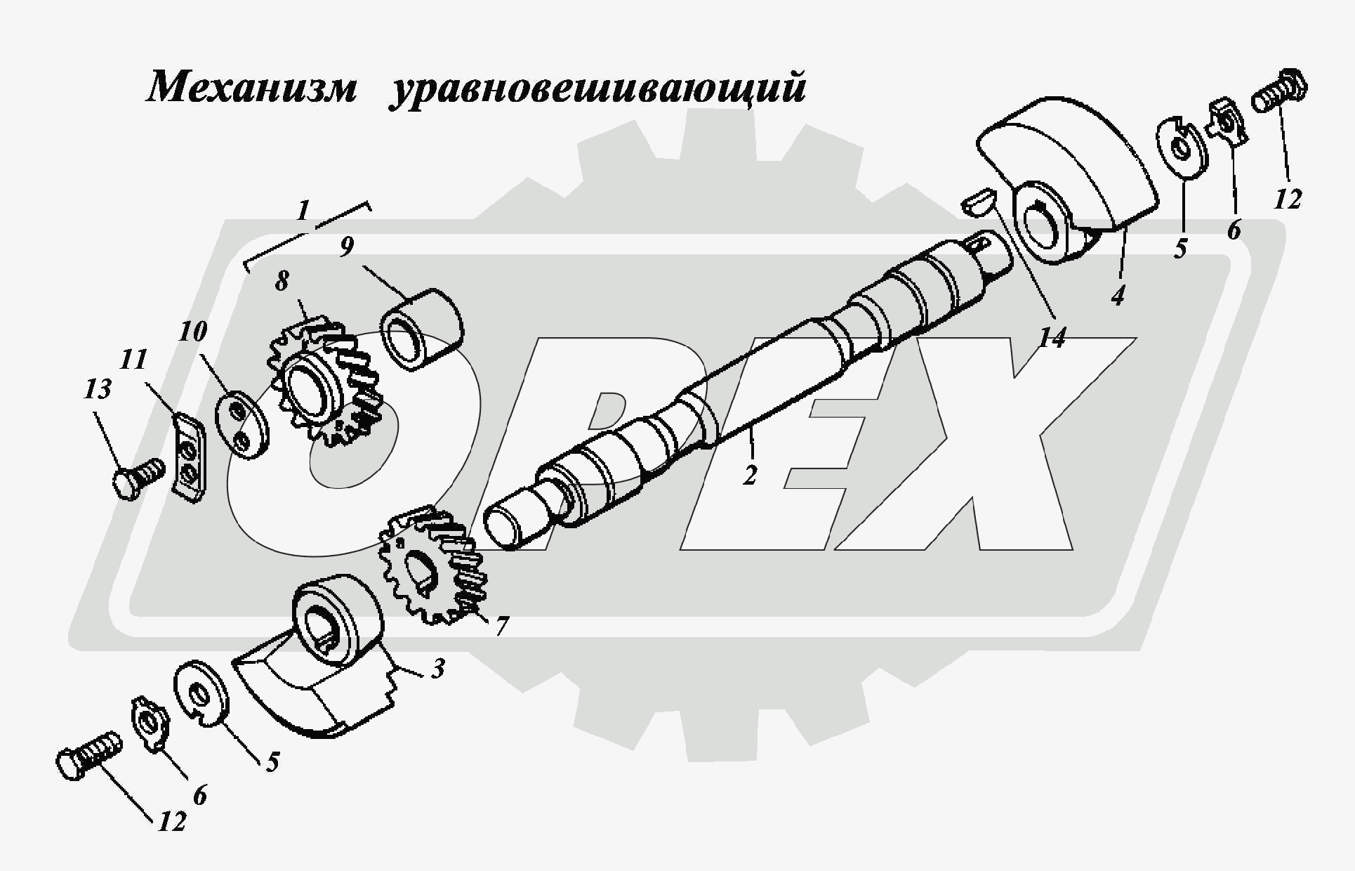 К сожалению, изображение отсутствует