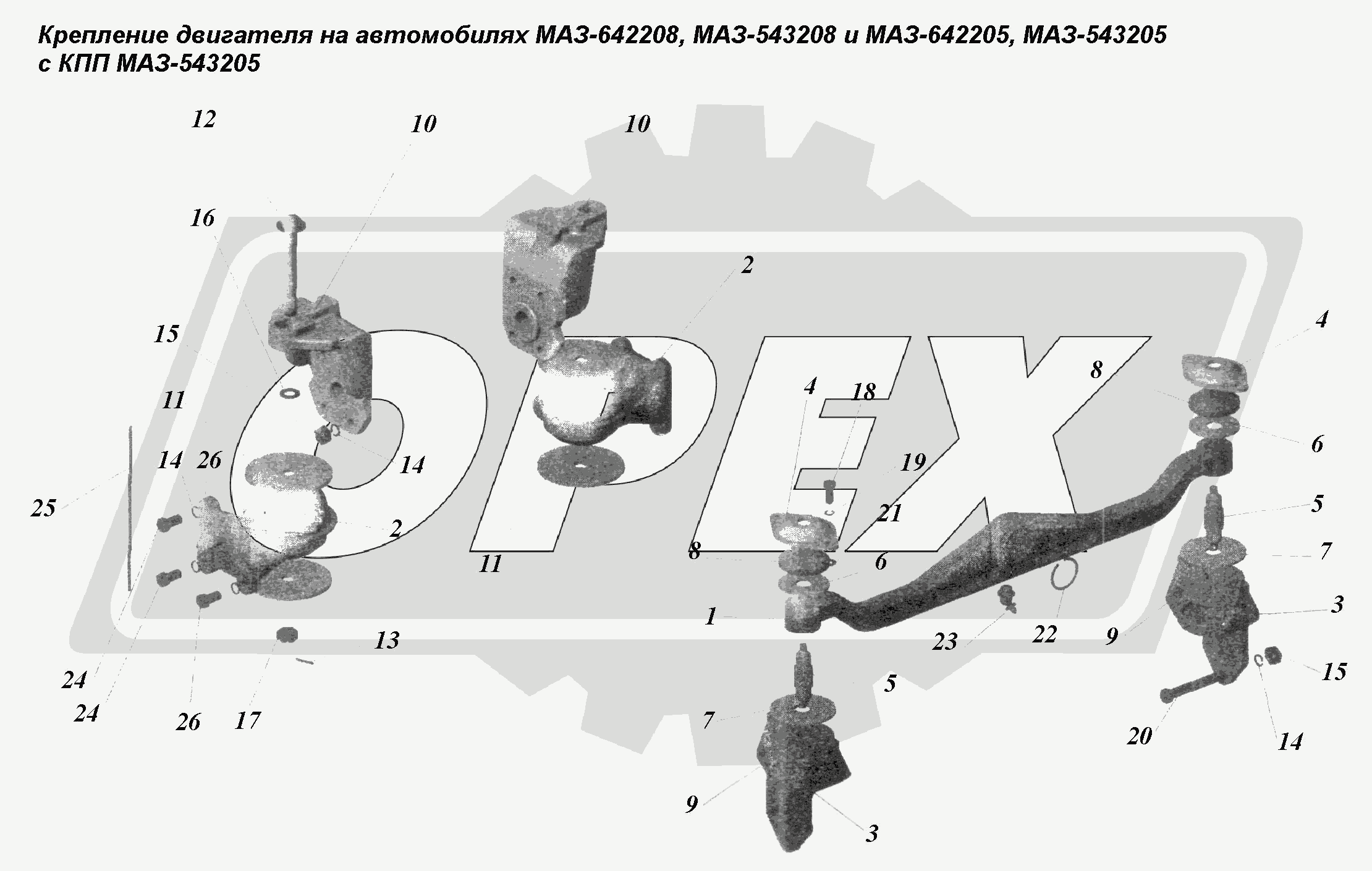 К сожалению, изображение отсутствует