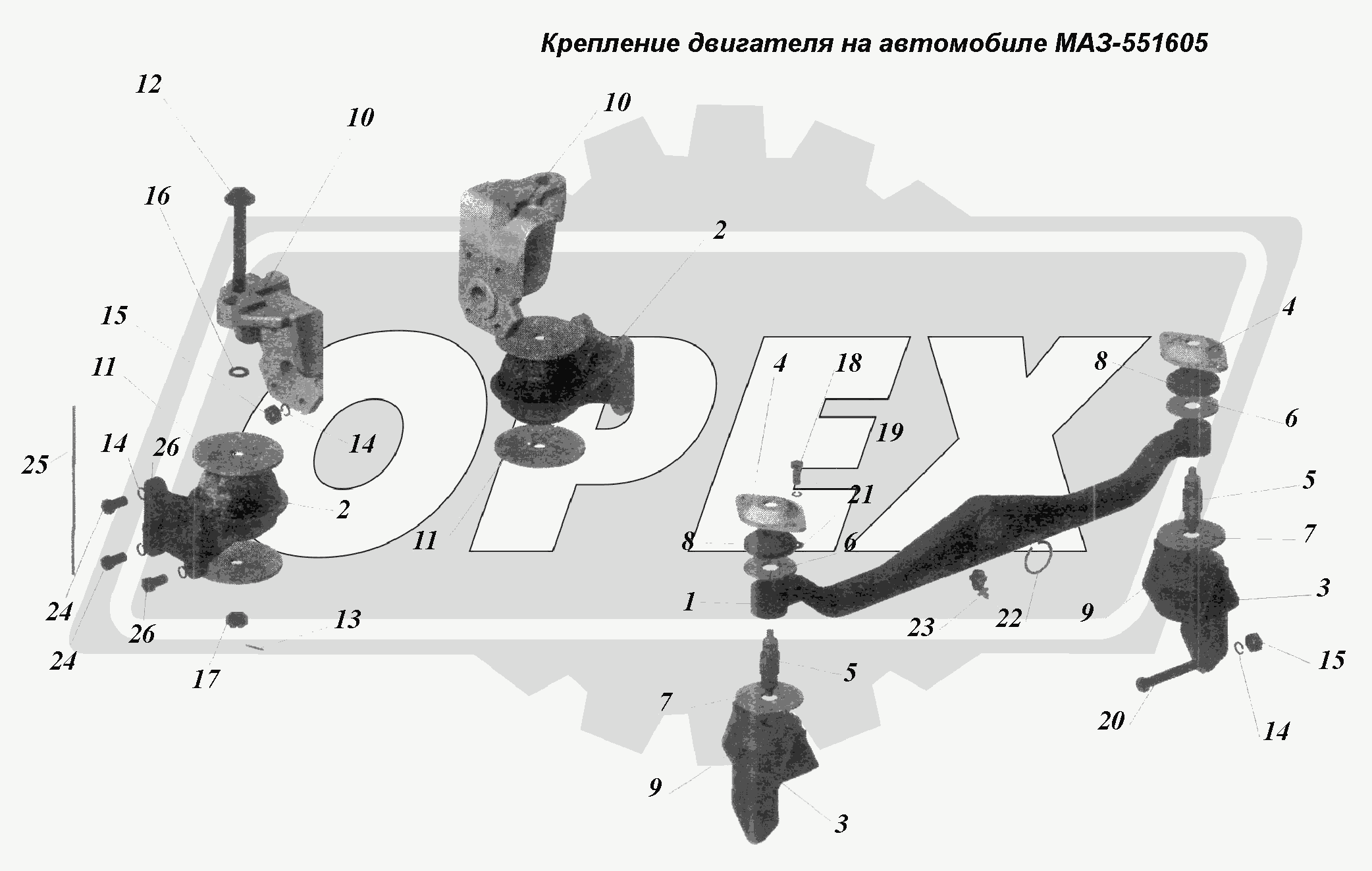 К сожалению, изображение отсутствует