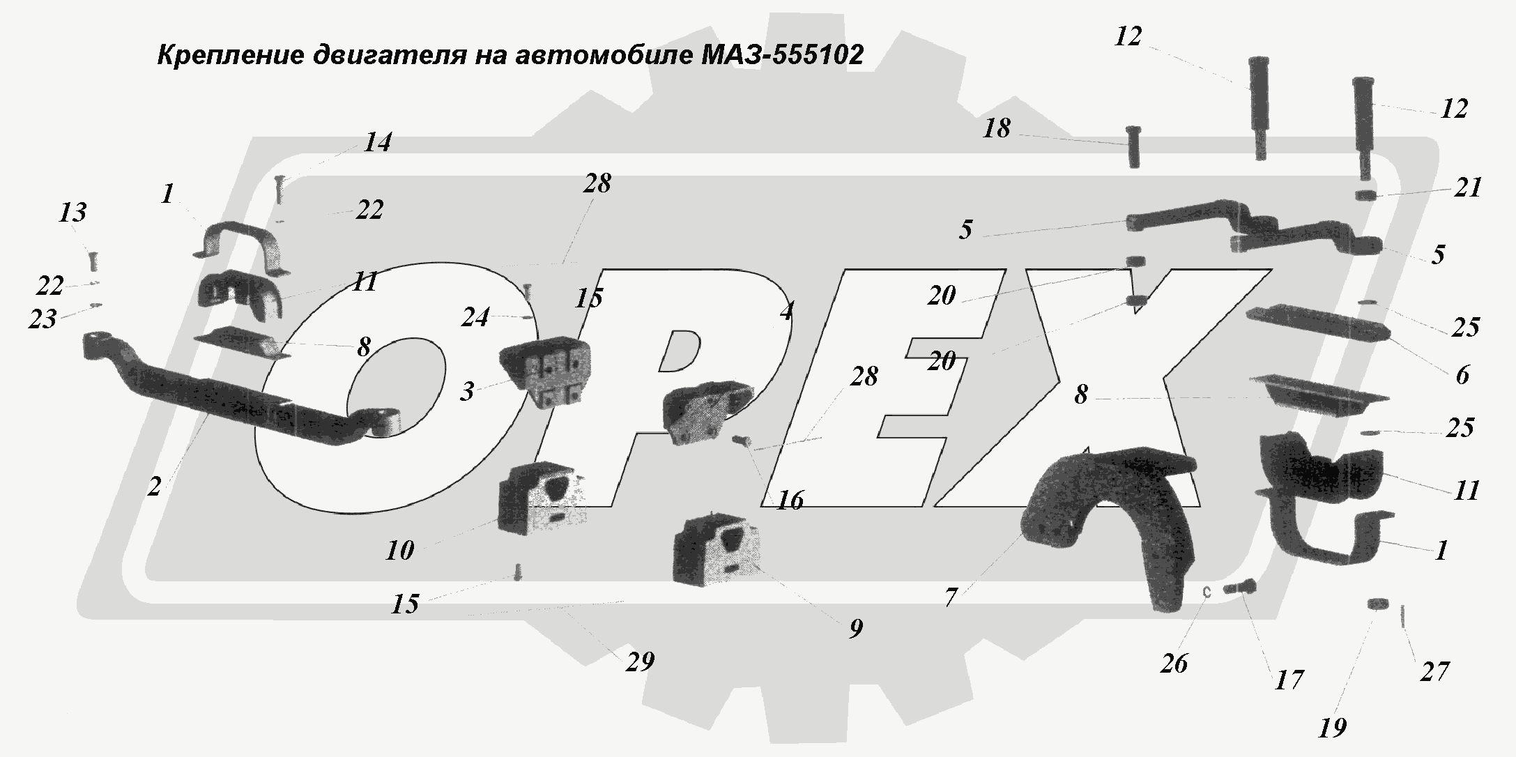 К сожалению, изображение отсутствует