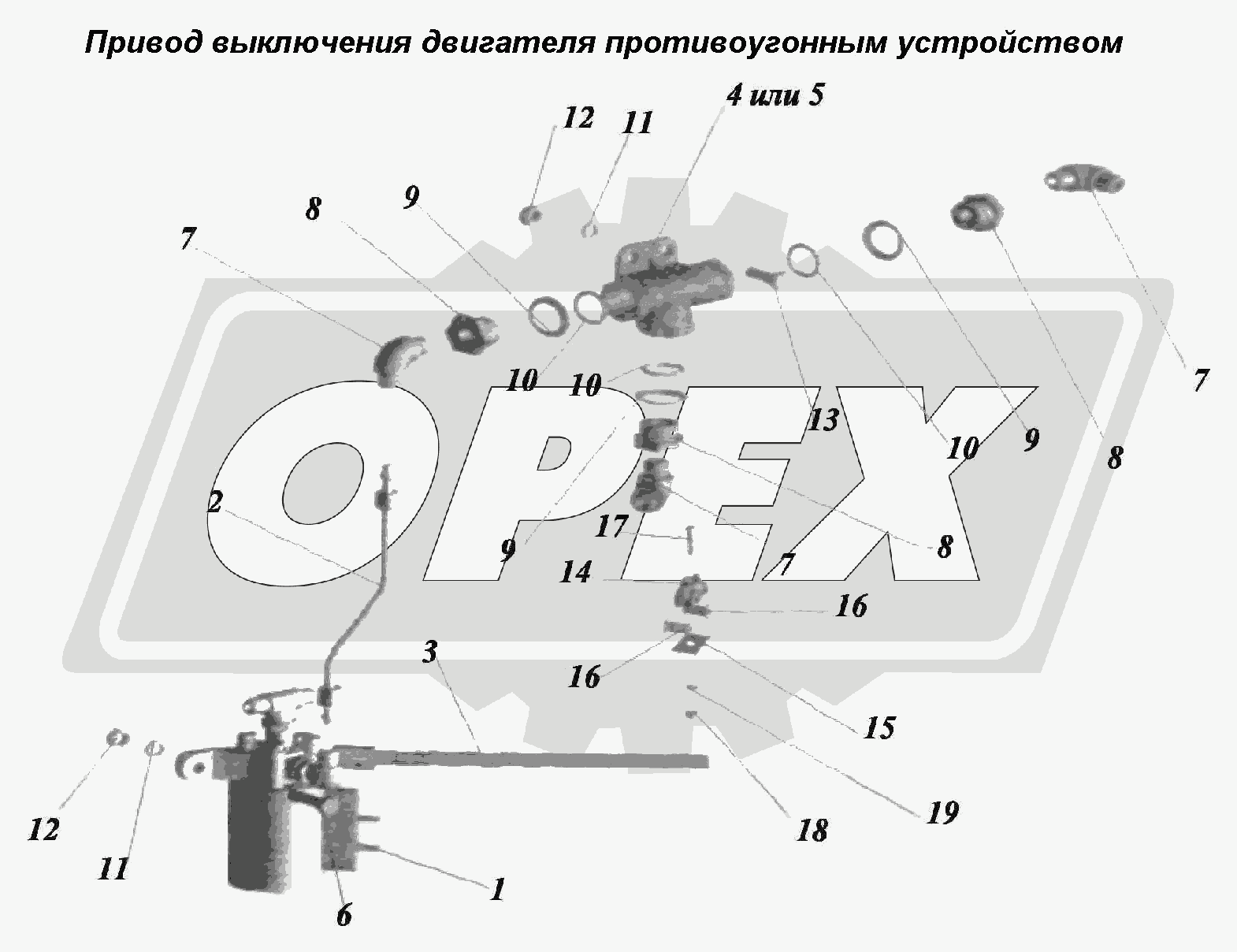 К сожалению, изображение отсутствует