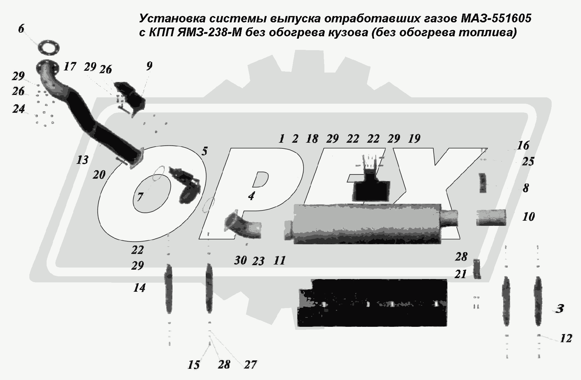 К сожалению, изображение отсутствует