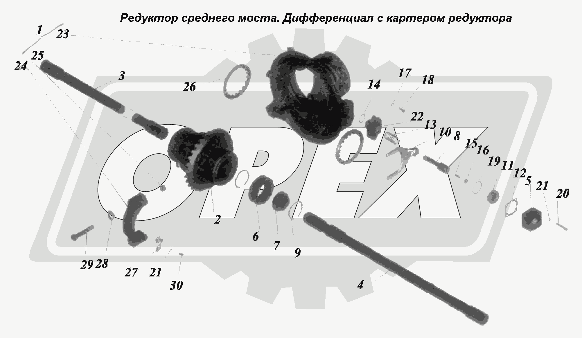 К сожалению, изображение отсутствует