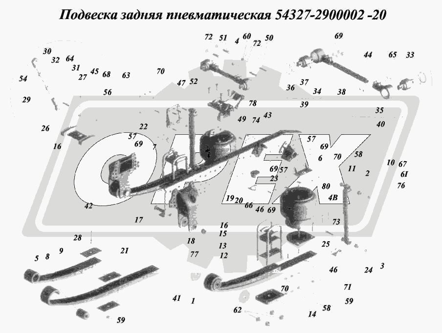 К сожалению, изображение отсутствует