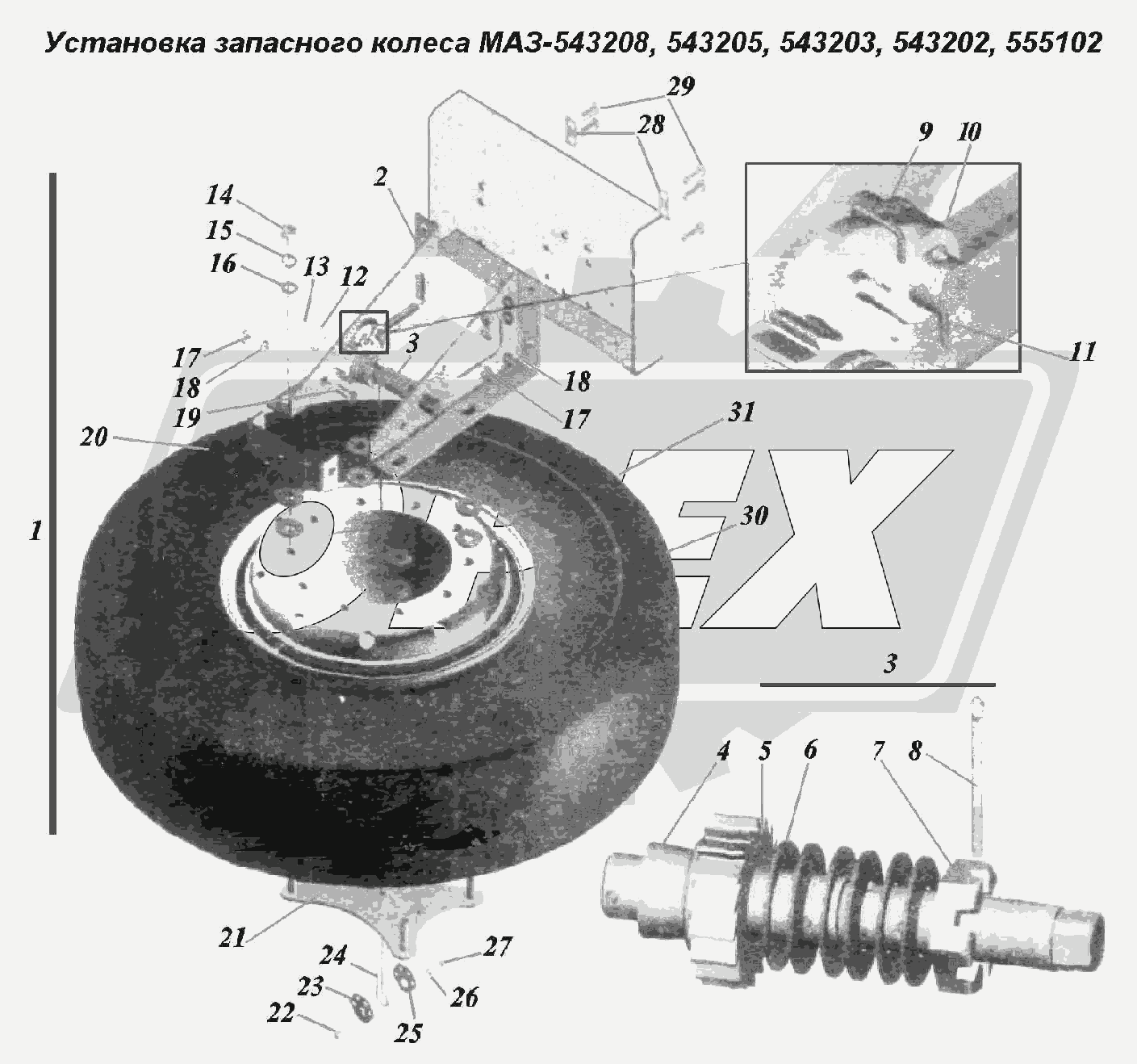 К сожалению, изображение отсутствует