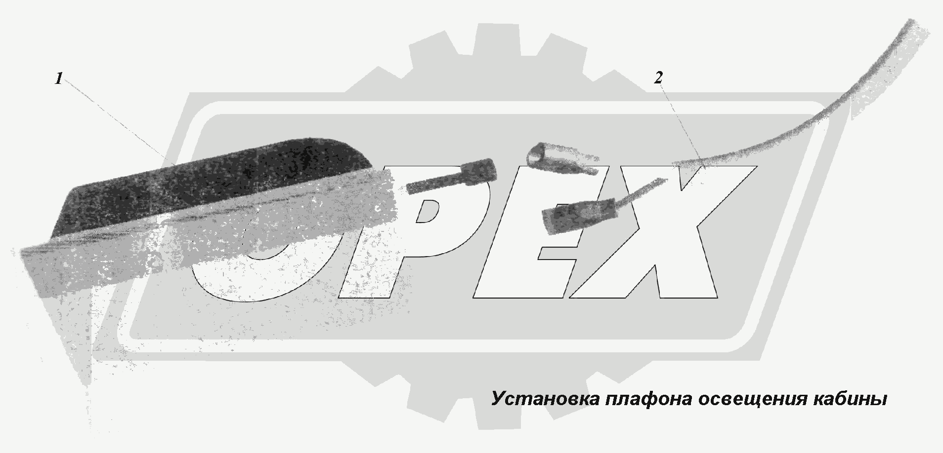К сожалению, изображение отсутствует