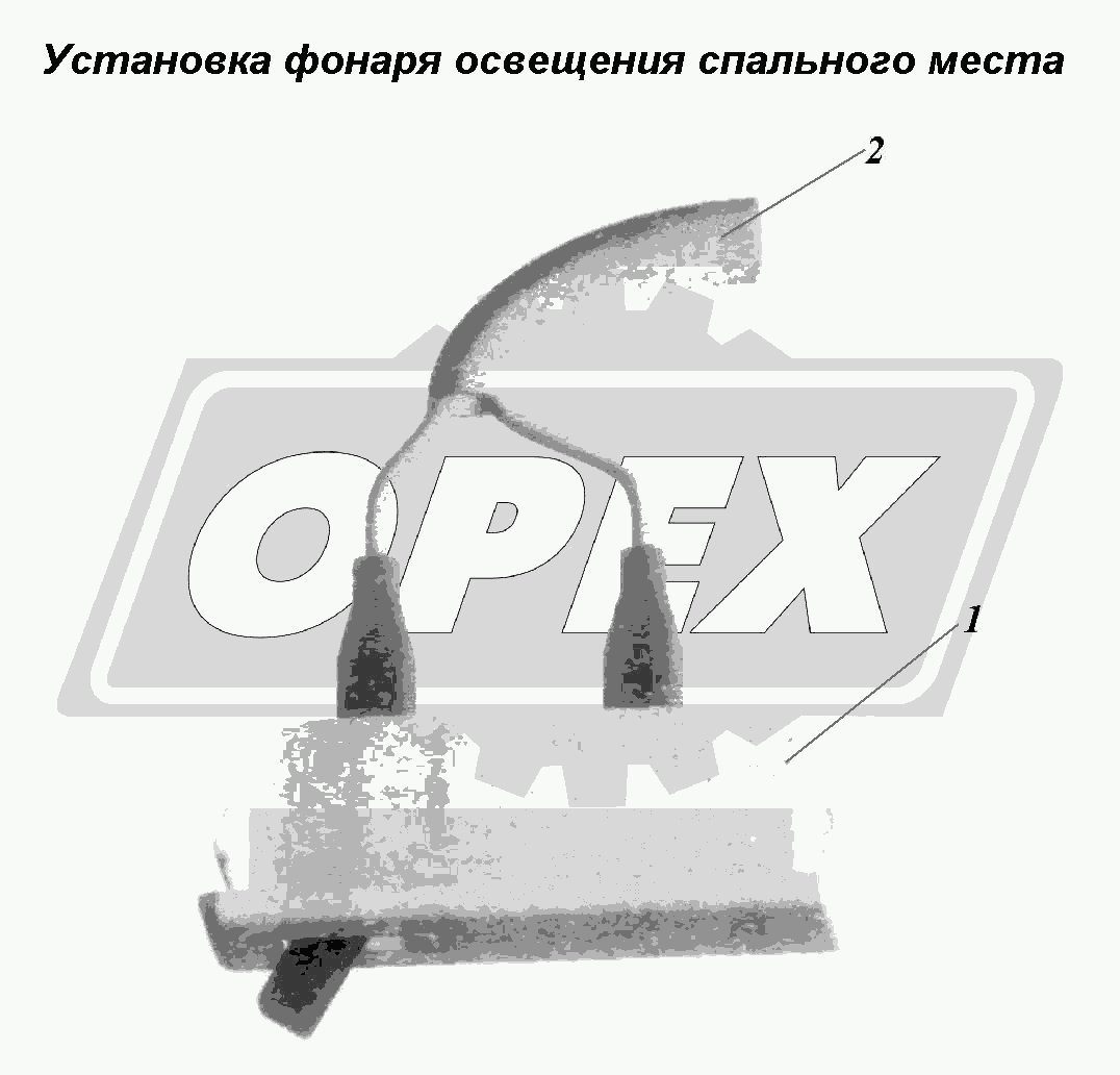 К сожалению, изображение отсутствует