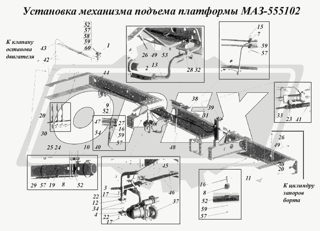 К сожалению, изображение отсутствует
