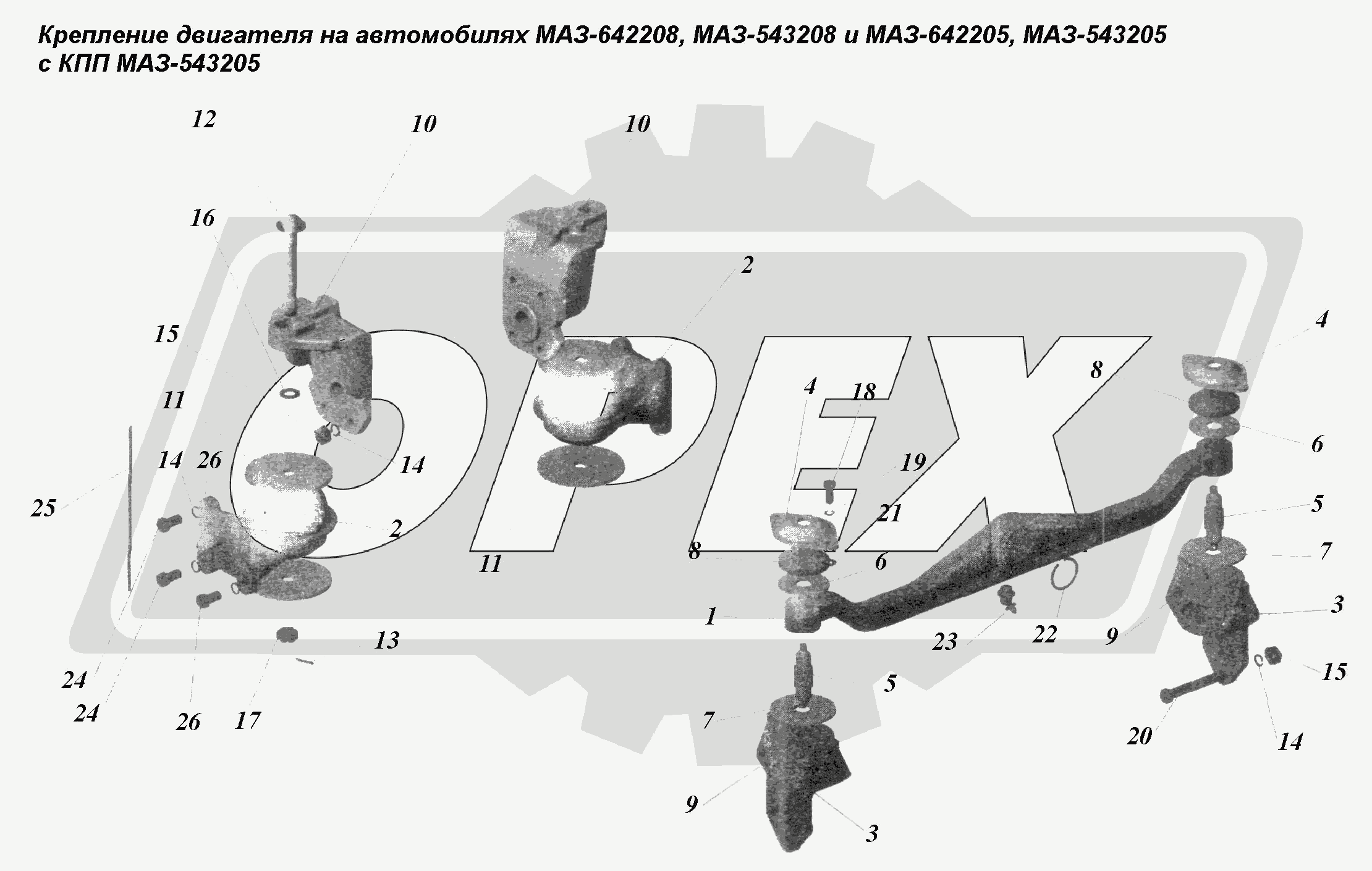 К сожалению, изображение отсутствует