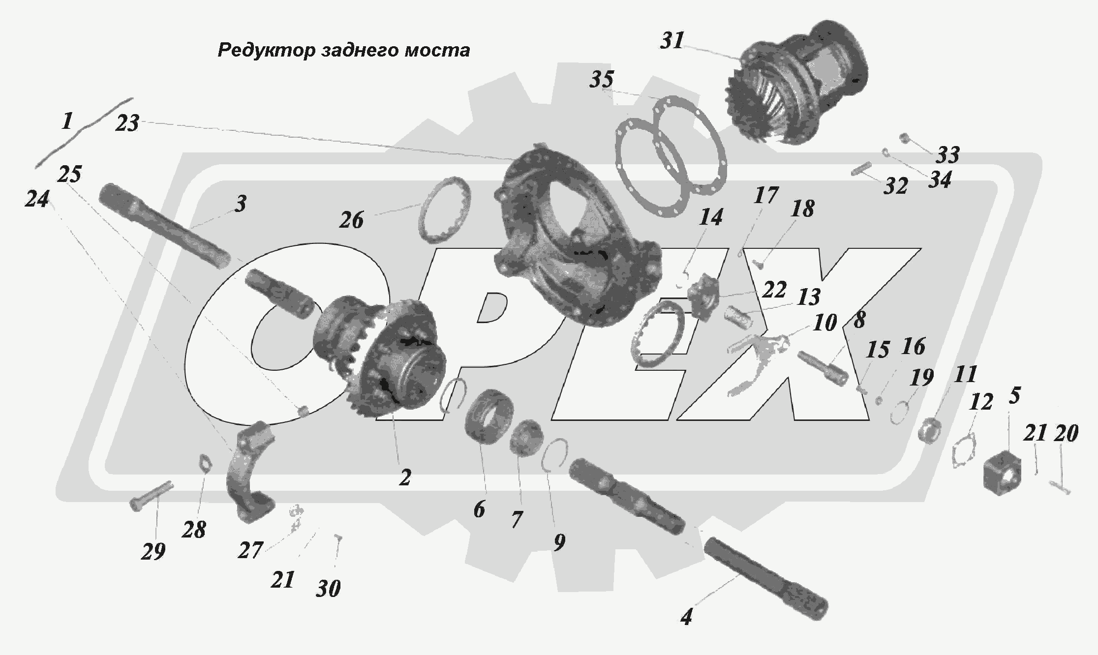 К сожалению, изображение отсутствует