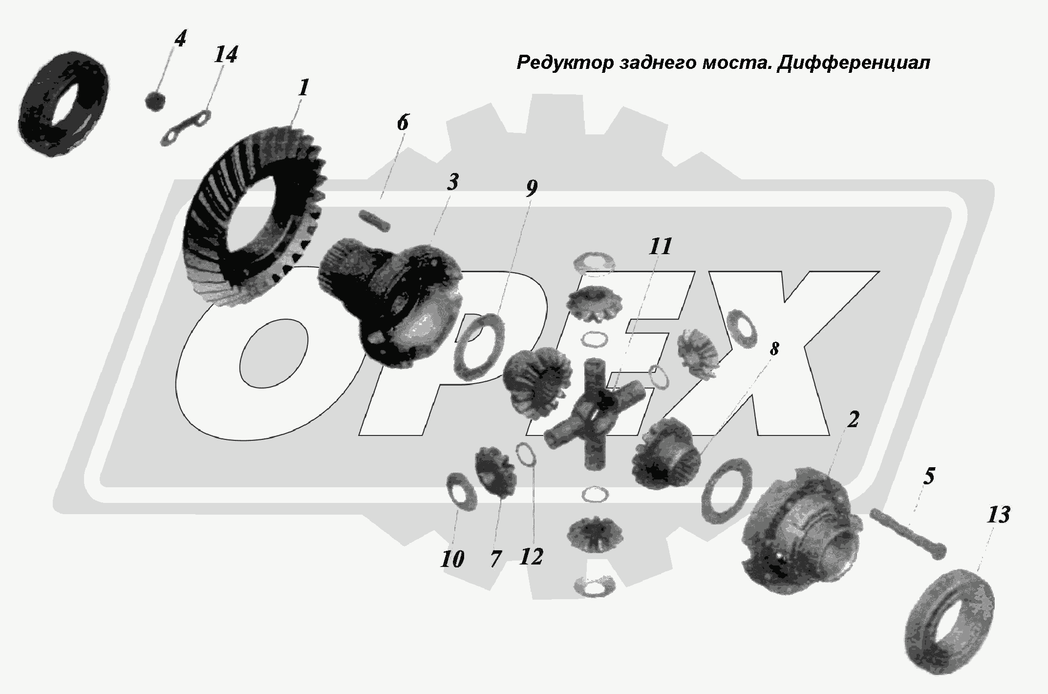 К сожалению, изображение отсутствует