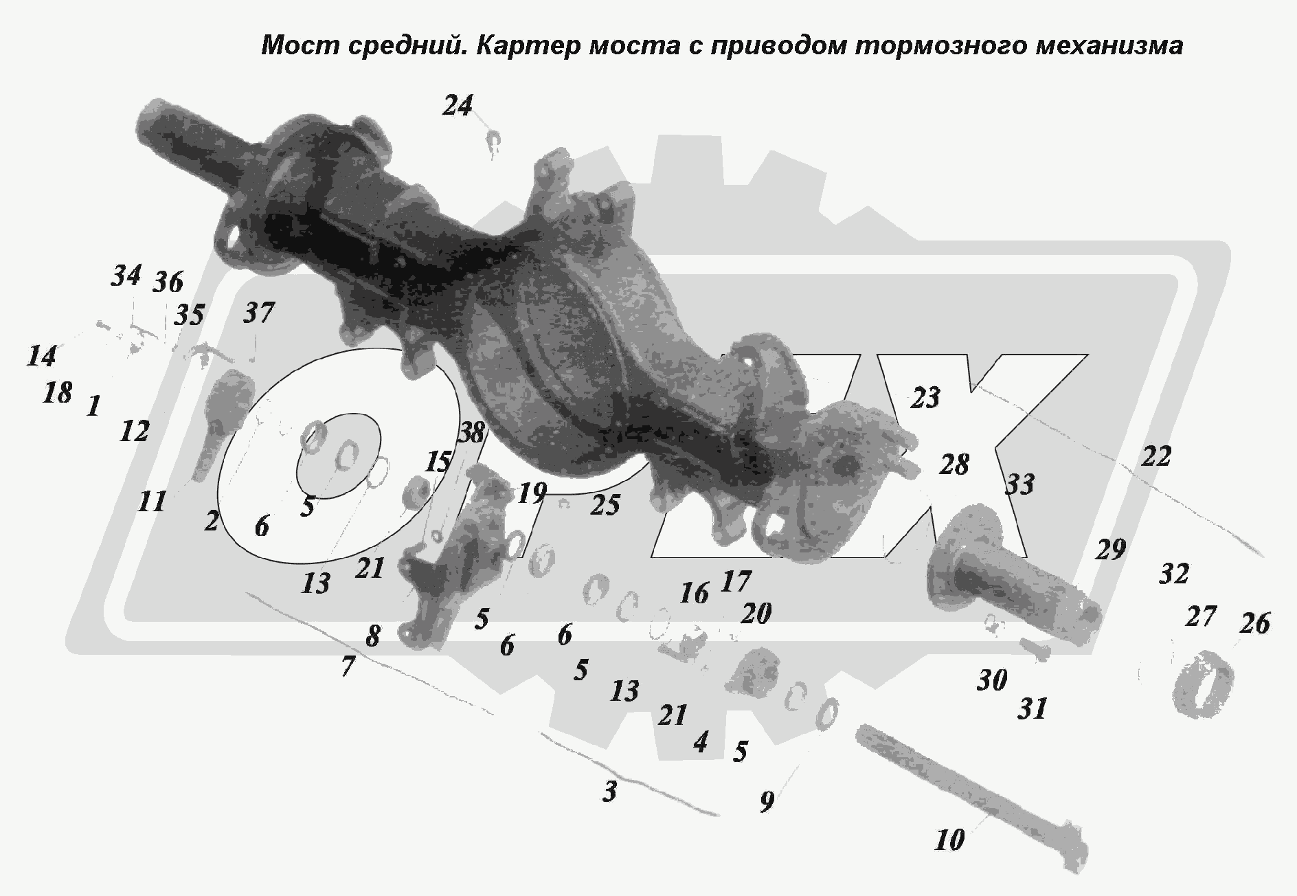 К сожалению, изображение отсутствует