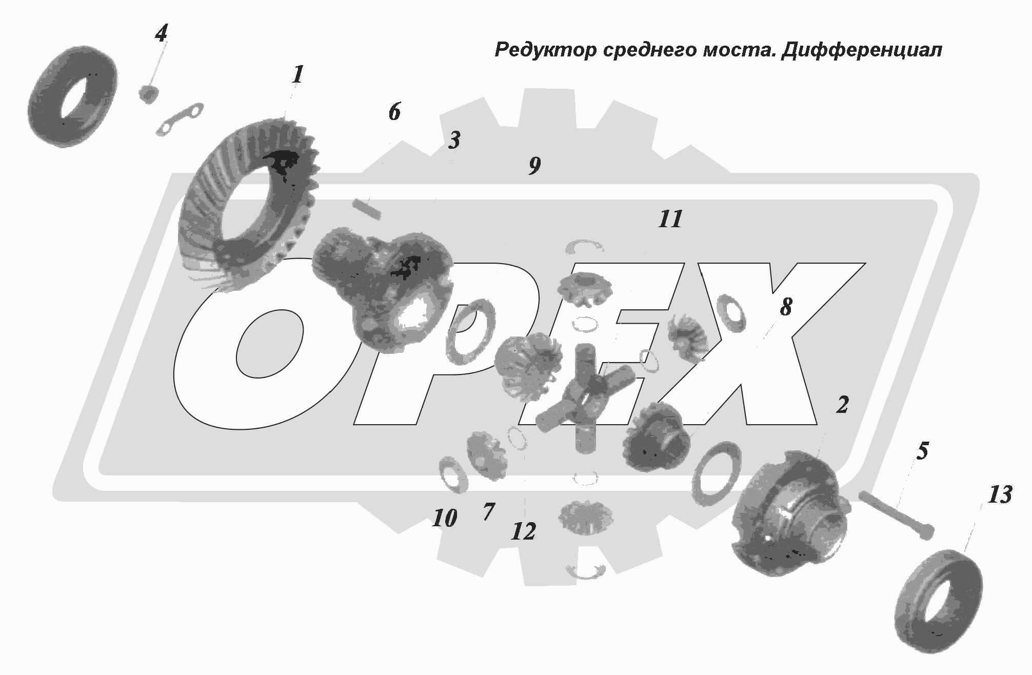 К сожалению, изображение отсутствует