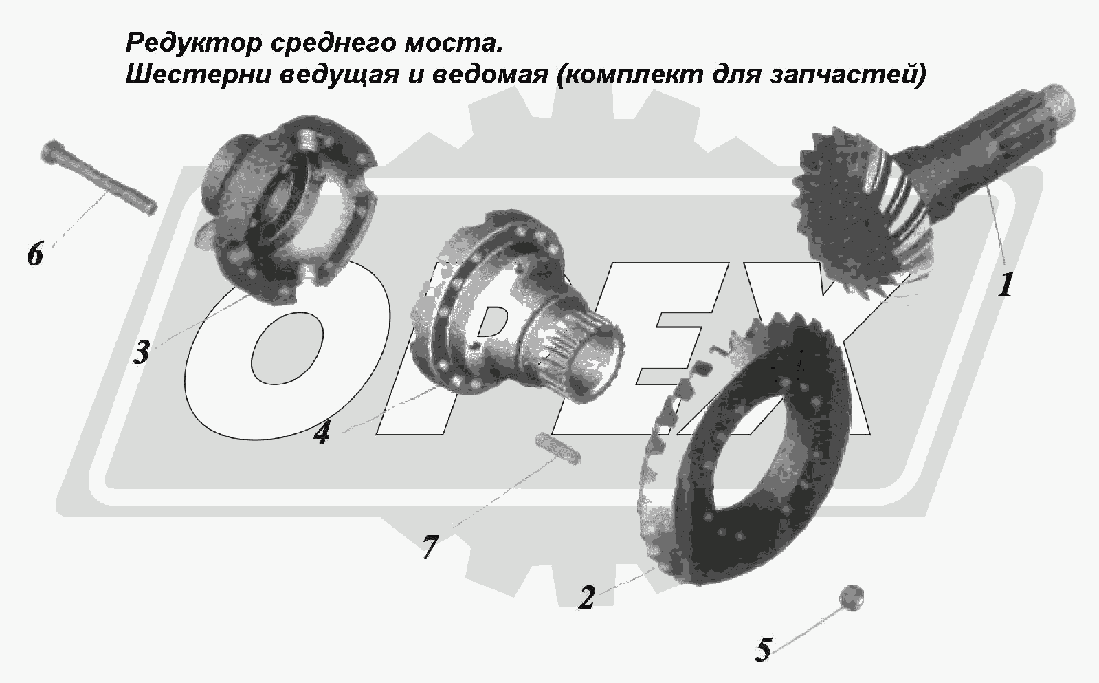 К сожалению, изображение отсутствует