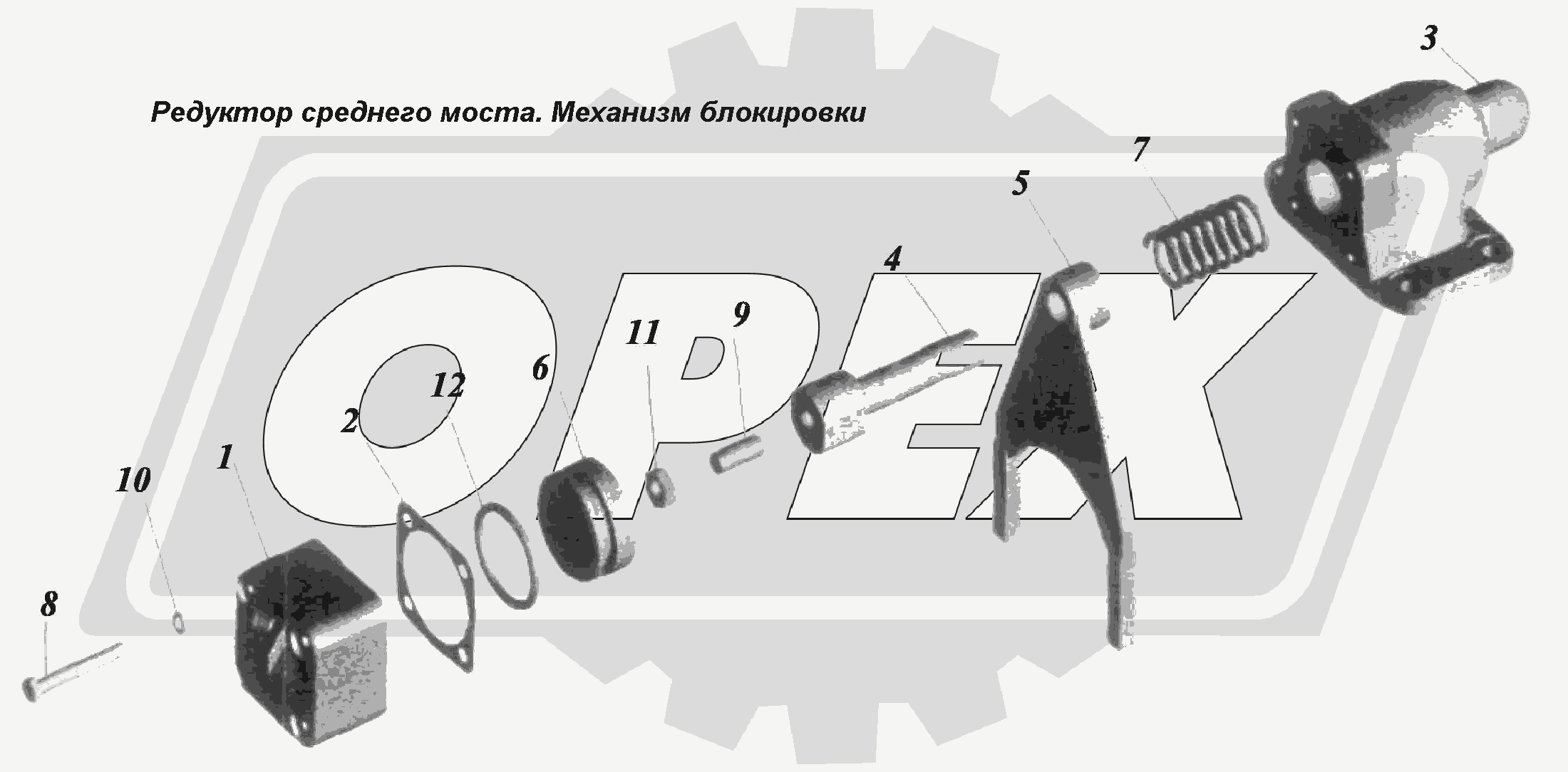 К сожалению, изображение отсутствует