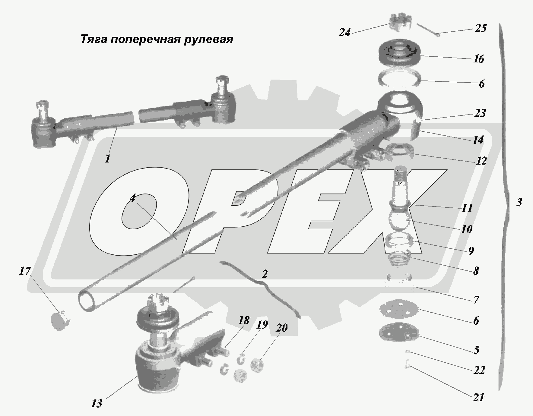 К сожалению, изображение отсутствует