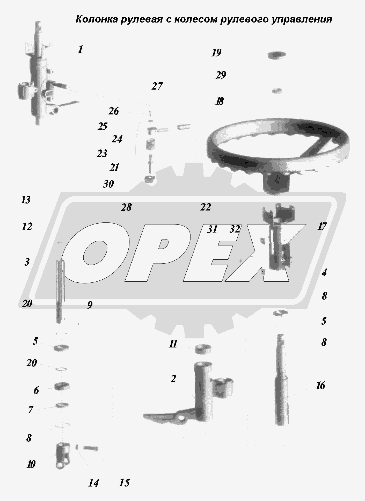 К сожалению, изображение отсутствует