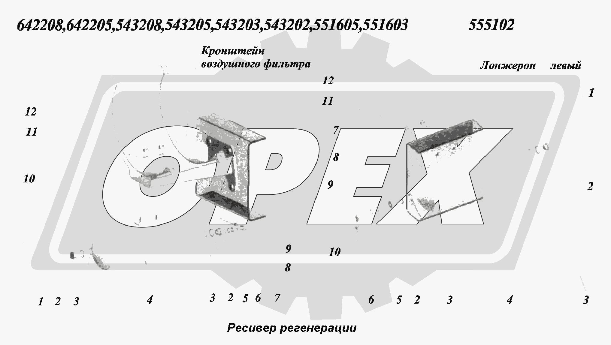 К сожалению, изображение отсутствует