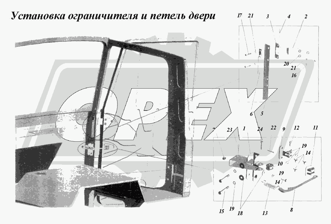 К сожалению, изображение отсутствует