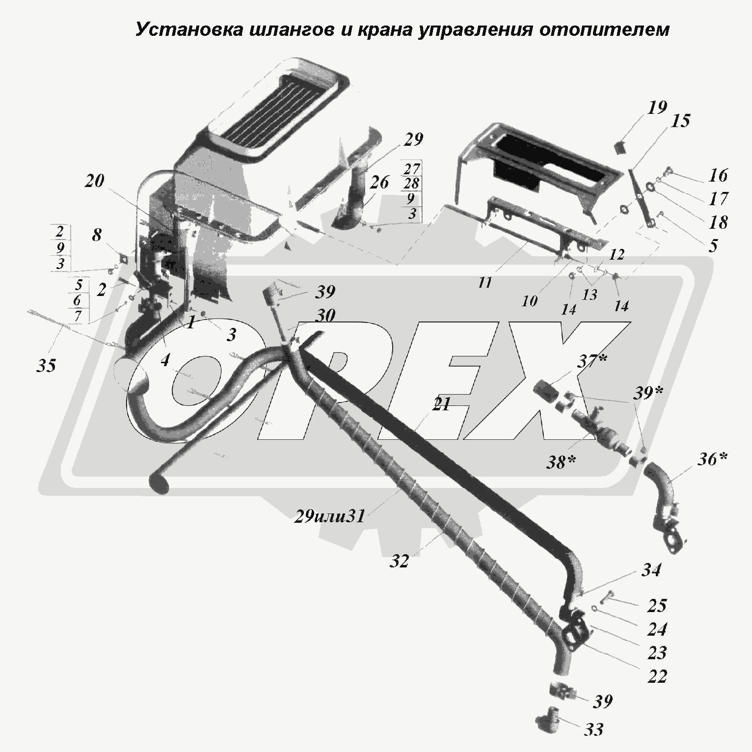 К сожалению, изображение отсутствует