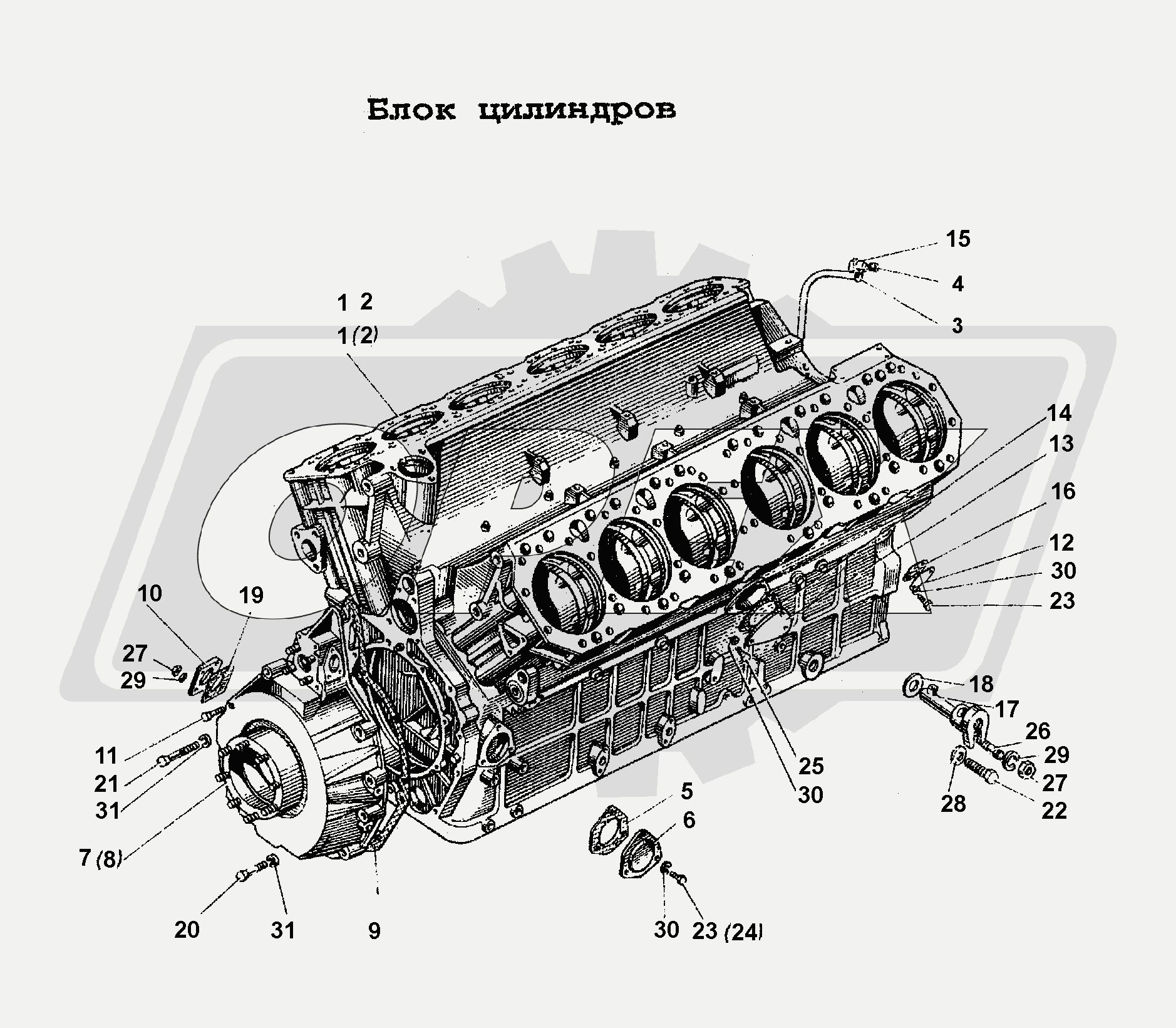 К сожалению, изображение отсутствует