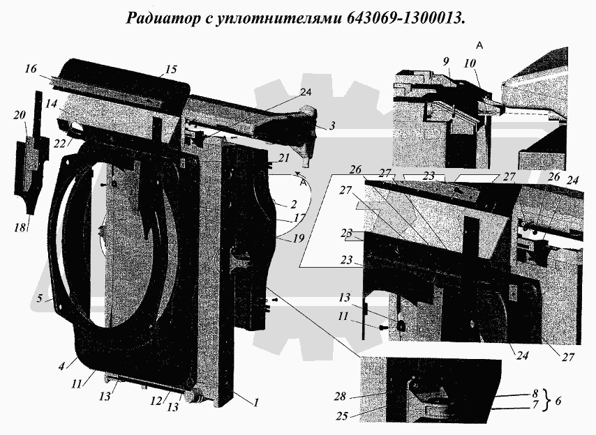 К сожалению, изображение отсутствует