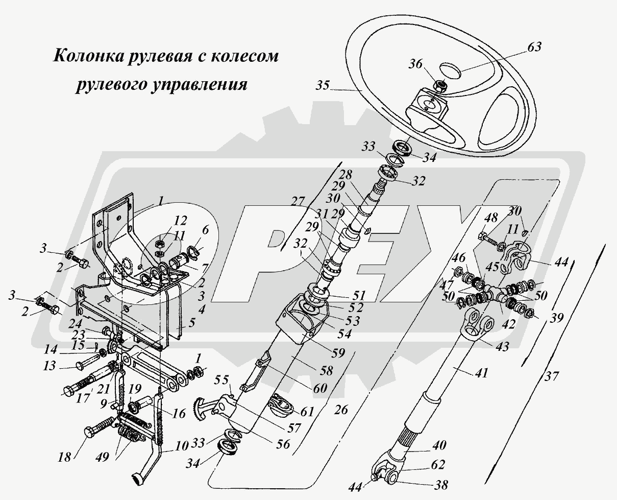 К сожалению, изображение отсутствует