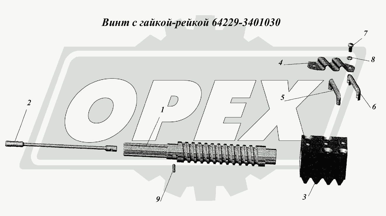 К сожалению, изображение отсутствует