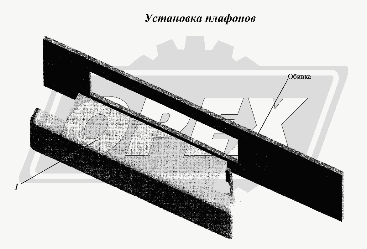 К сожалению, изображение отсутствует