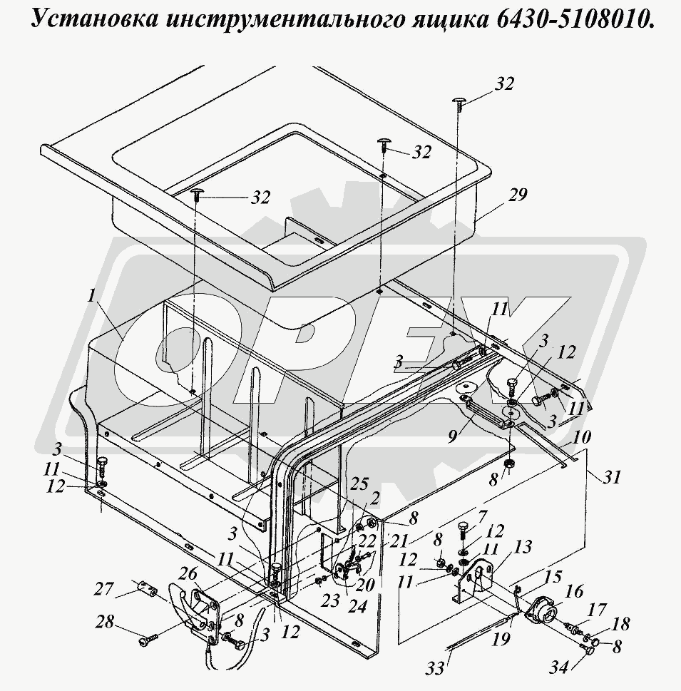 К сожалению, изображение отсутствует