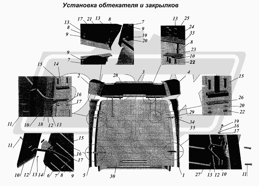 К сожалению, изображение отсутствует