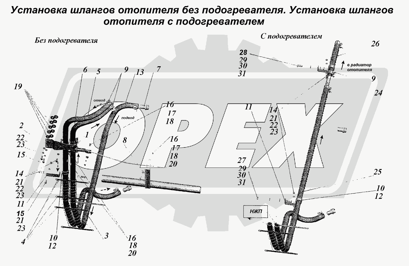 К сожалению, изображение отсутствует