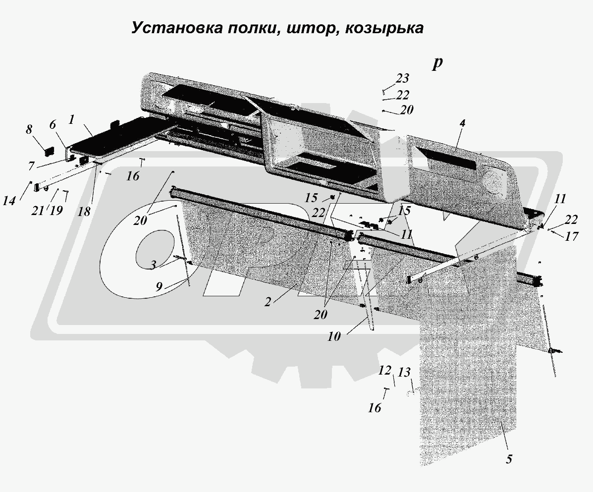 К сожалению, изображение отсутствует