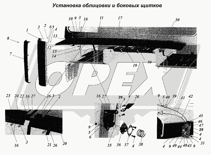 К сожалению, изображение отсутствует