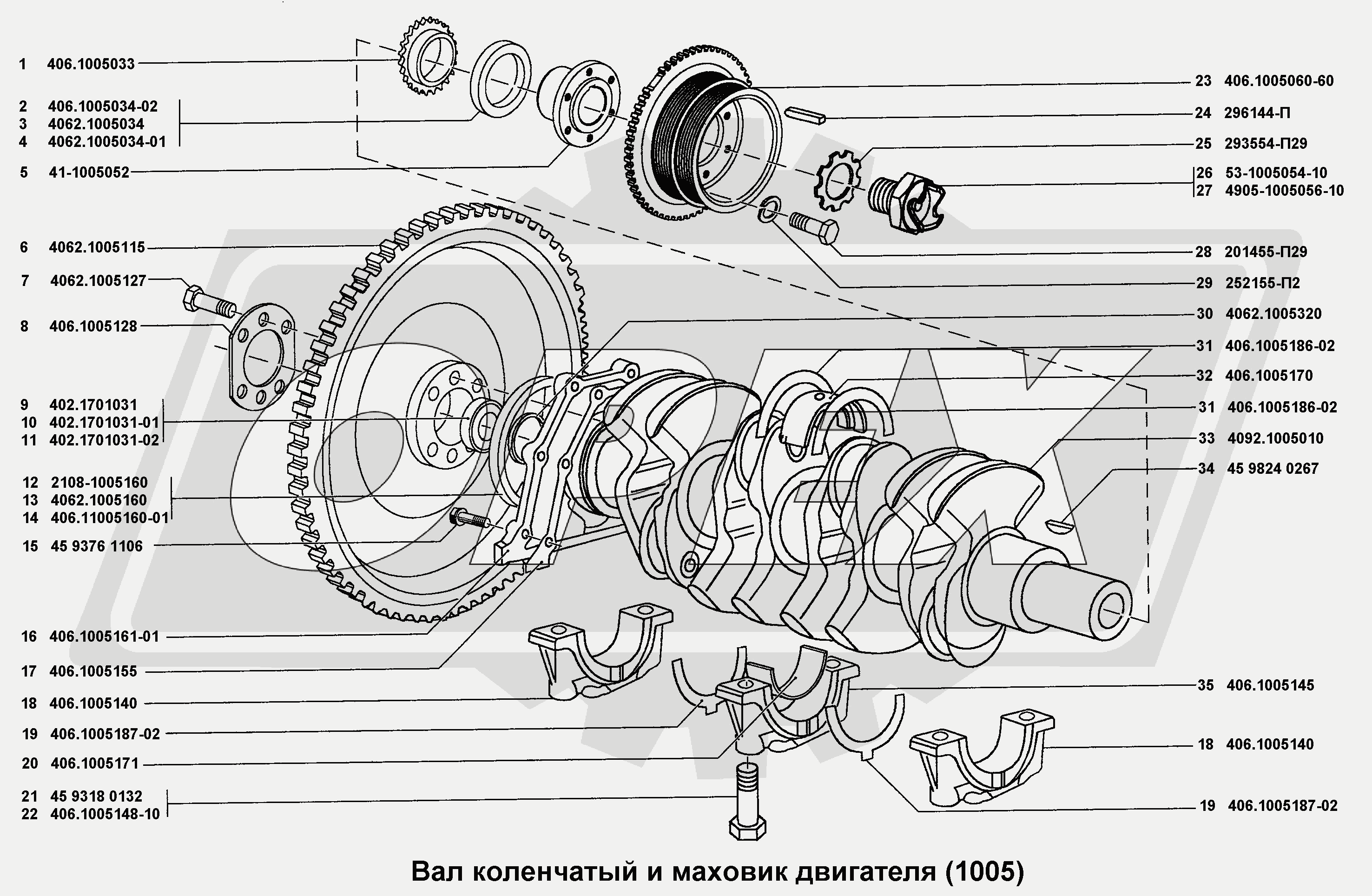 К сожалению, изображение отсутствует