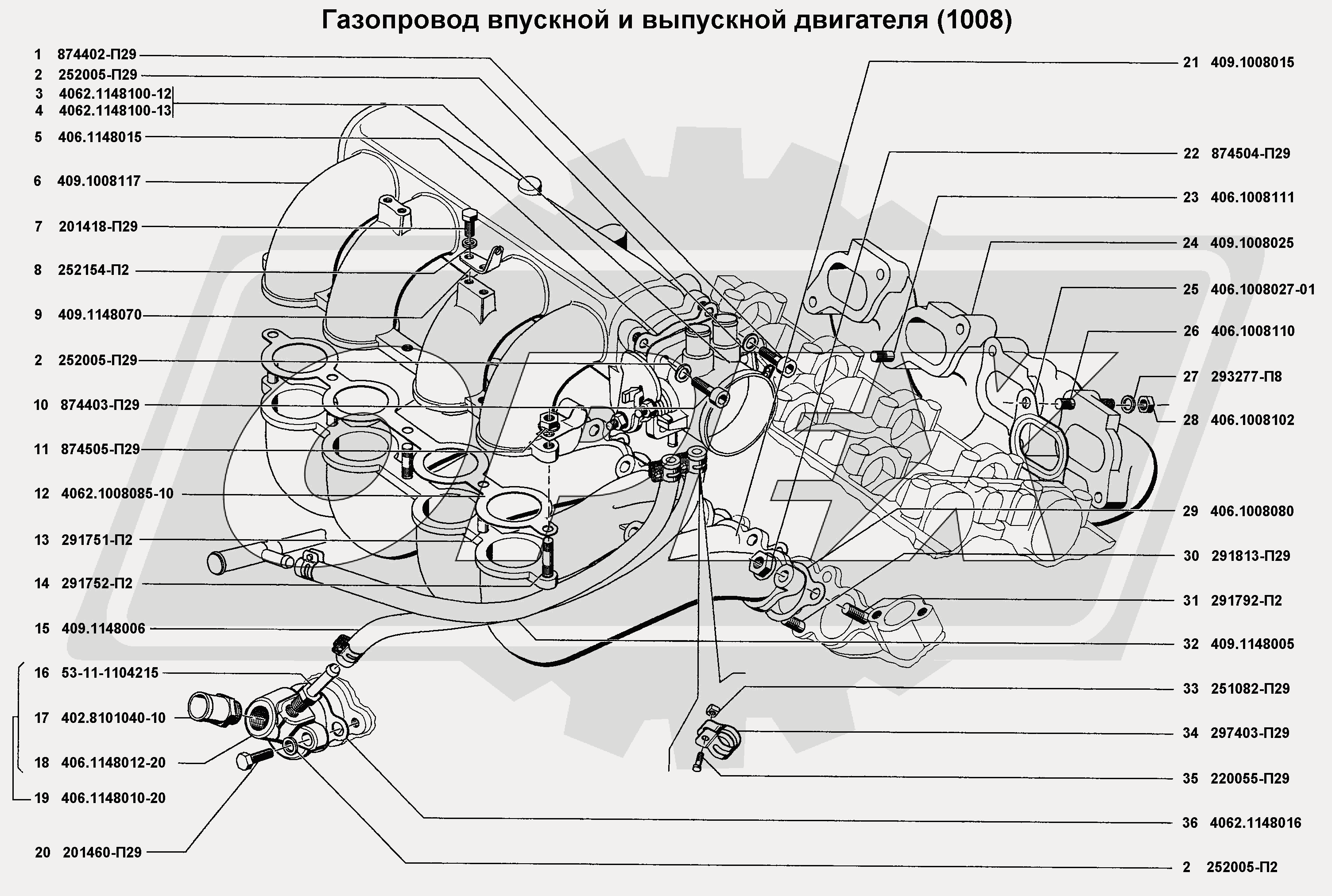 К сожалению, изображение отсутствует