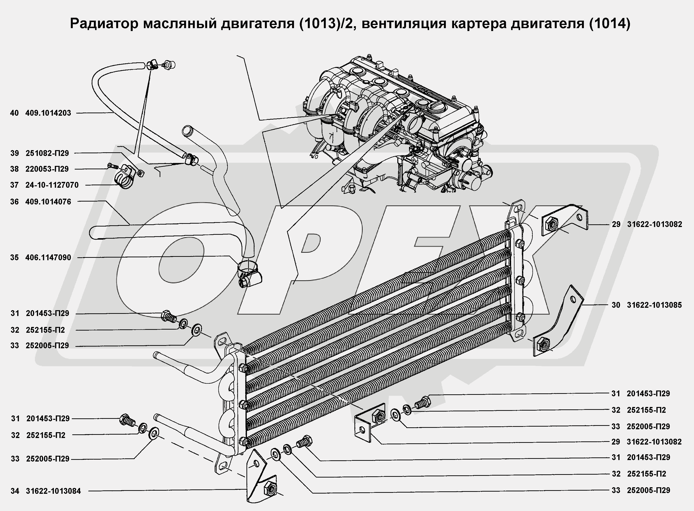 К сожалению, изображение отсутствует