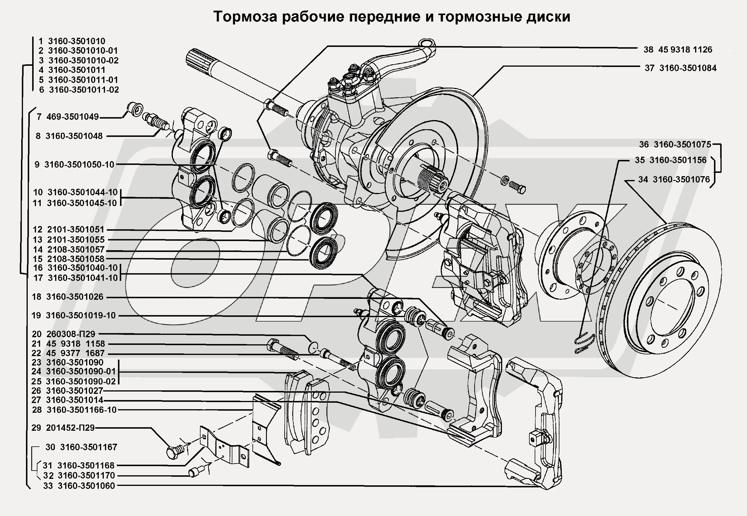 К сожалению, изображение отсутствует