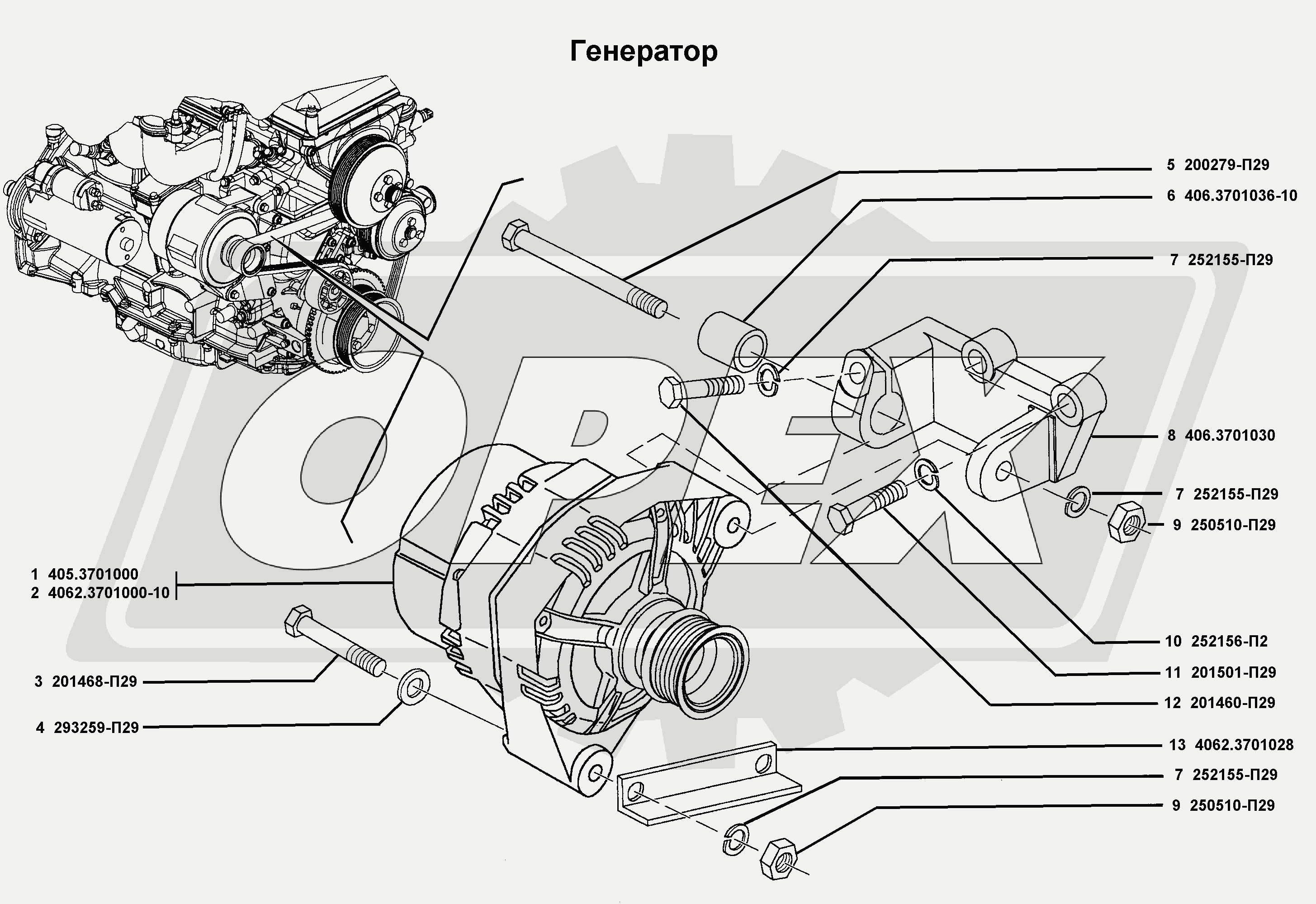 К сожалению, изображение отсутствует