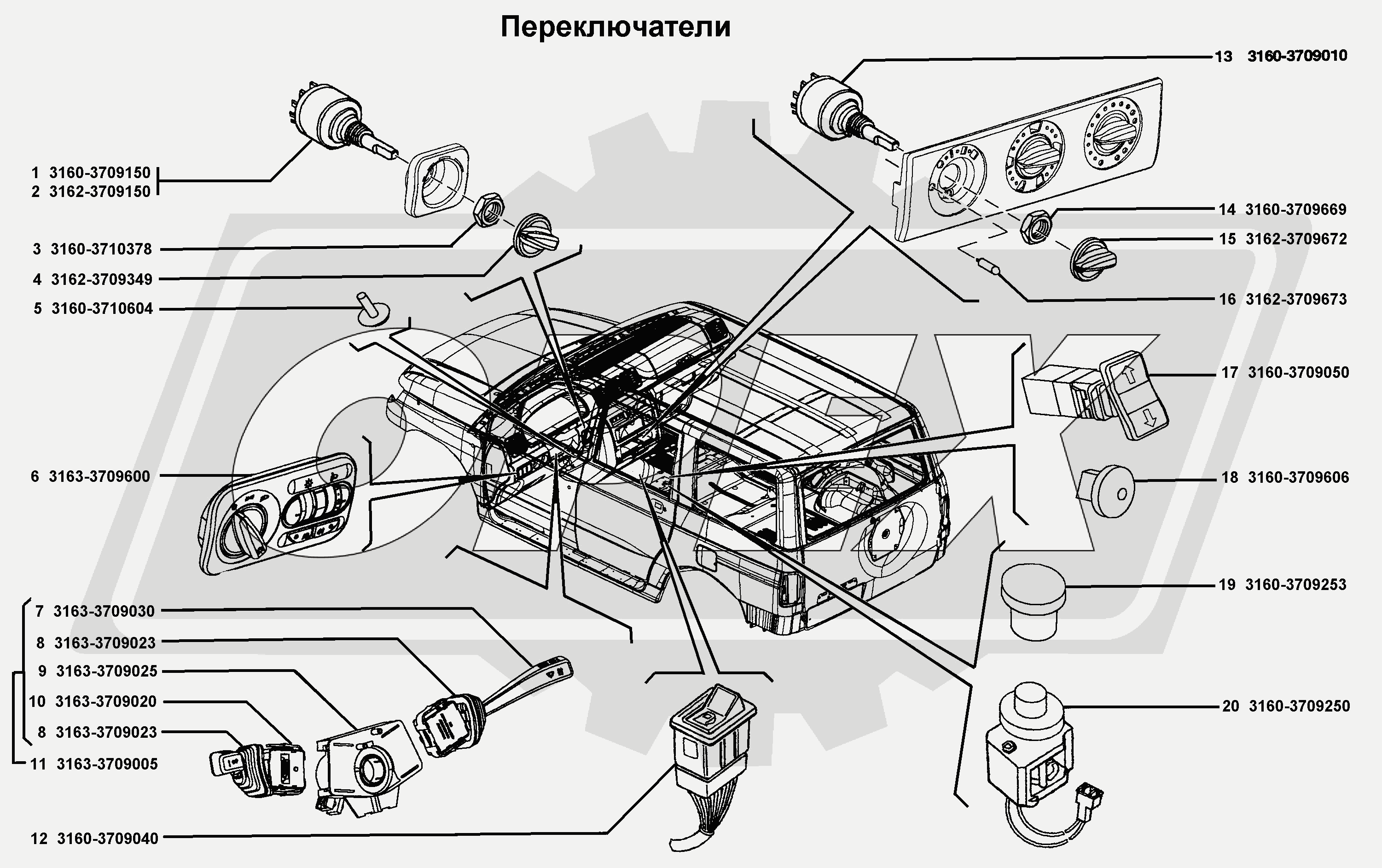 К сожалению, изображение отсутствует