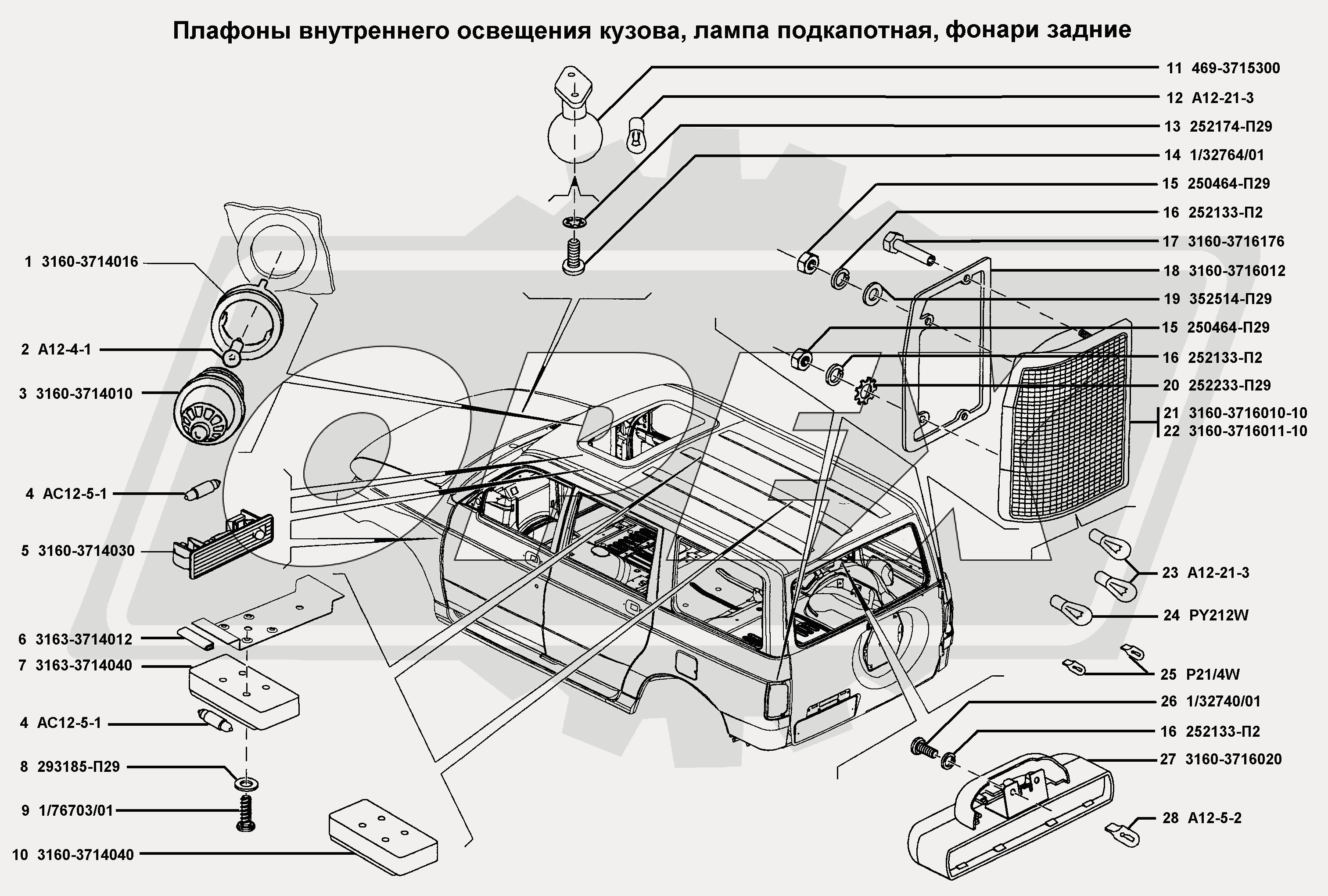 К сожалению, изображение отсутствует